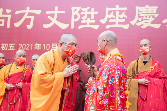 普陀山求财许愿要怎么说_普陀山求财怎么许愿_普陀山许愿和求愿区别