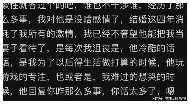 最准的夫妻姓名缘分免费_名字测夫妻缘分 免费_最准的夫妻姓名缘分测姻缘