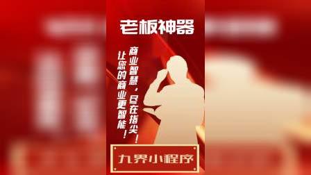 微信三剑客是干什么的-微信三剑客：朋友圈、公众号和小程序，你离不开的好帮手