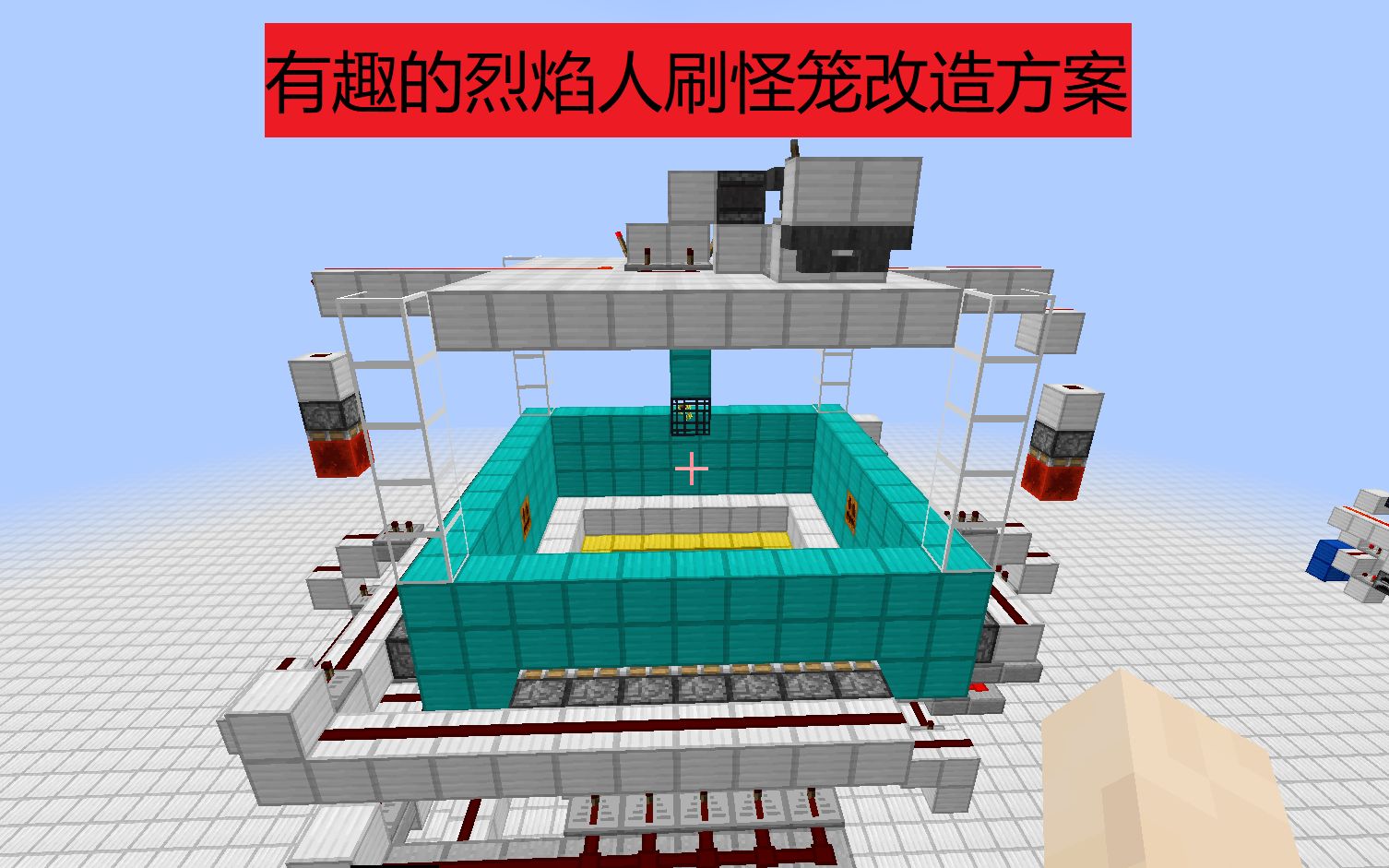 有小白刷怪笼的地图种子_我的世界小白刷怪笼改造_小白刷怪笼一般在第几层