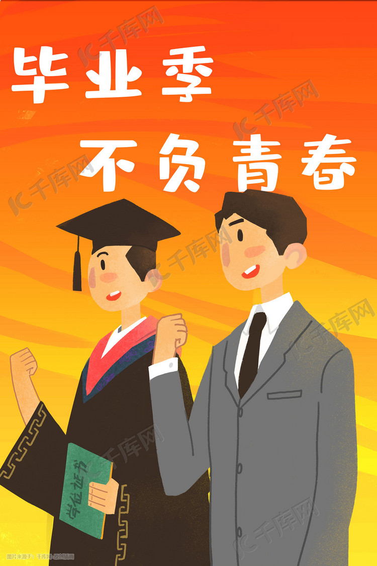 动漫装扮图片_动漫学生图片穿校服_动漫学生装图片