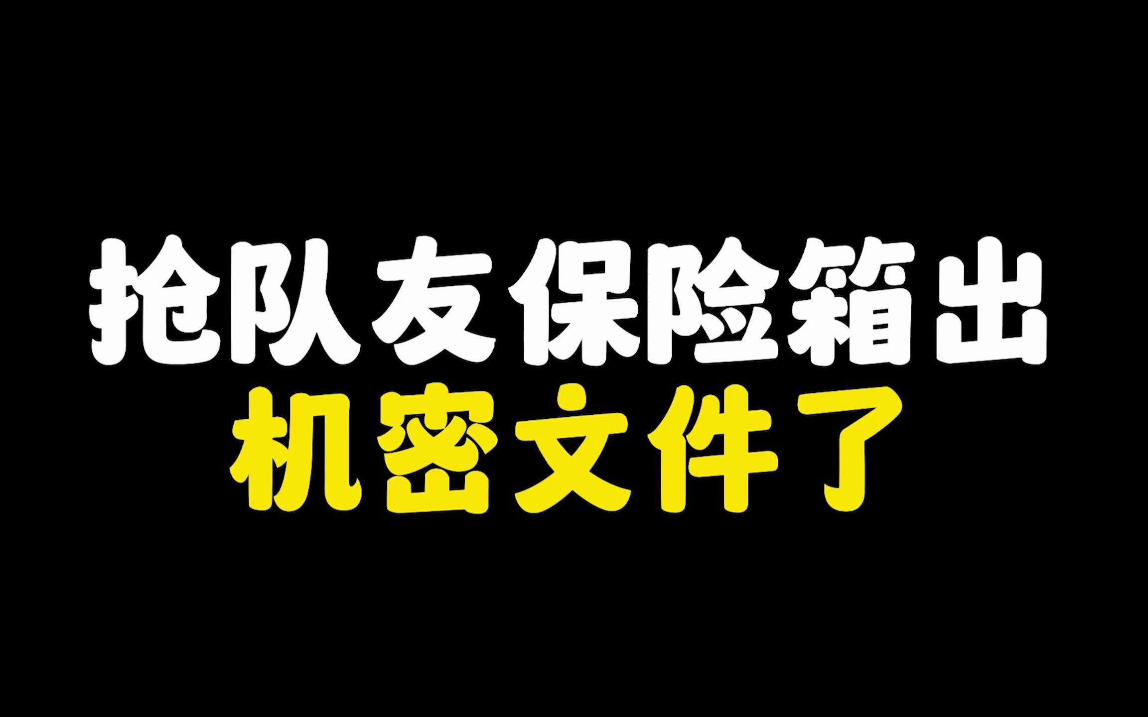 江民软件2024序列号_江民软件2024序列号_江民软件2024序列号