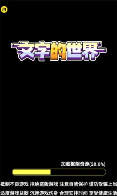 疯狂农场攻略一览_疯狂农场牛排怎么做_疯狂农场披萨狂欢攻略