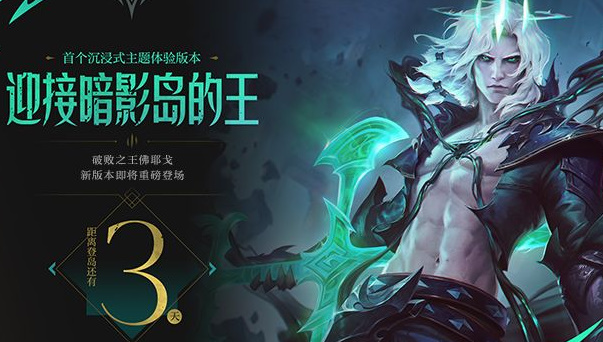 英雄英文名称怎么写_lol英雄英文名_英雄英文名言