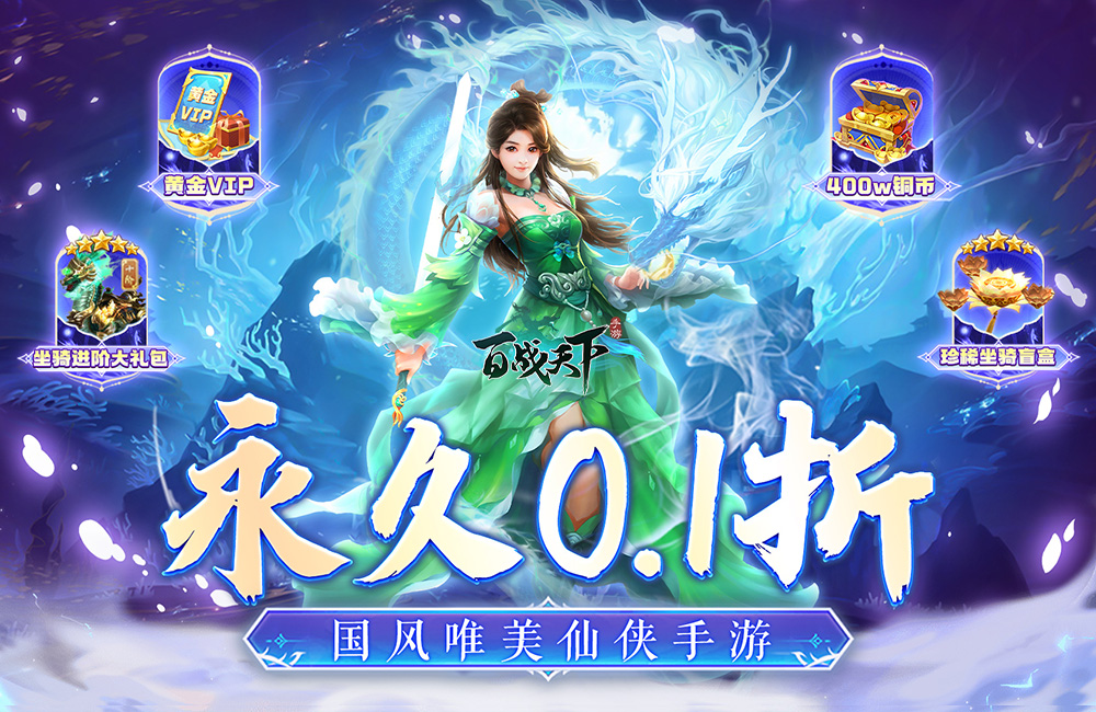 我叫mt神棍德橙卡评测-我叫 MT神棍德橙卡：颜值与实力并存，让人又爱又恨