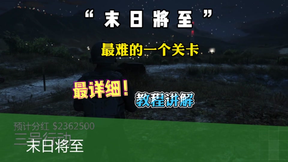 地平线4单人刷钱-地平线 4单人刷钱攻略：轻松捞金，豪车满满不是梦