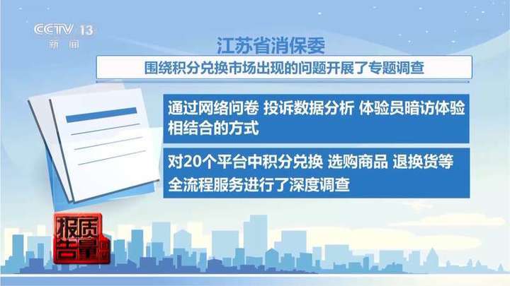 爱掼蛋金蛋没了_爱掼蛋金蛋没了_爱掼蛋金蛋没了