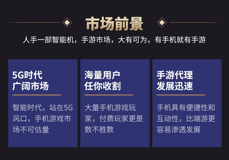 充值手游腾讯平台官网_充值手游腾讯平台怎么退款_腾讯手游充值平台