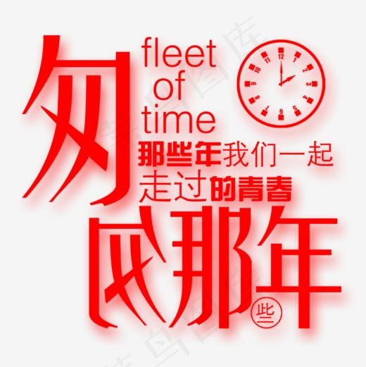 传奇行会名字霸气点的-那些年游戏里的霸气行会名字，是我们的青春回忆