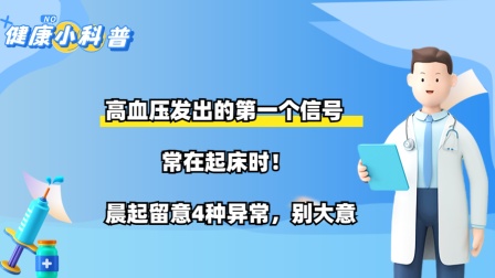 异常功能亢进是什么意思_甲功异常的指标有哪些_甲功异常是什么意思