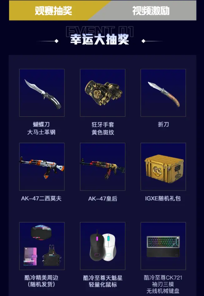 csgo改了名字的枪能不能卖_csgo枪械改名了可以改回去嘛_csgo改名后的枪还能改名么