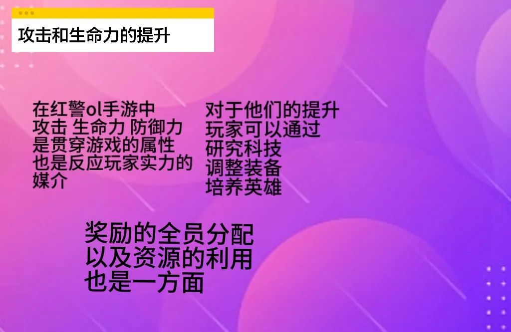 腾讯手游回合制游戏_腾讯回合制新手游_腾讯回合制手游