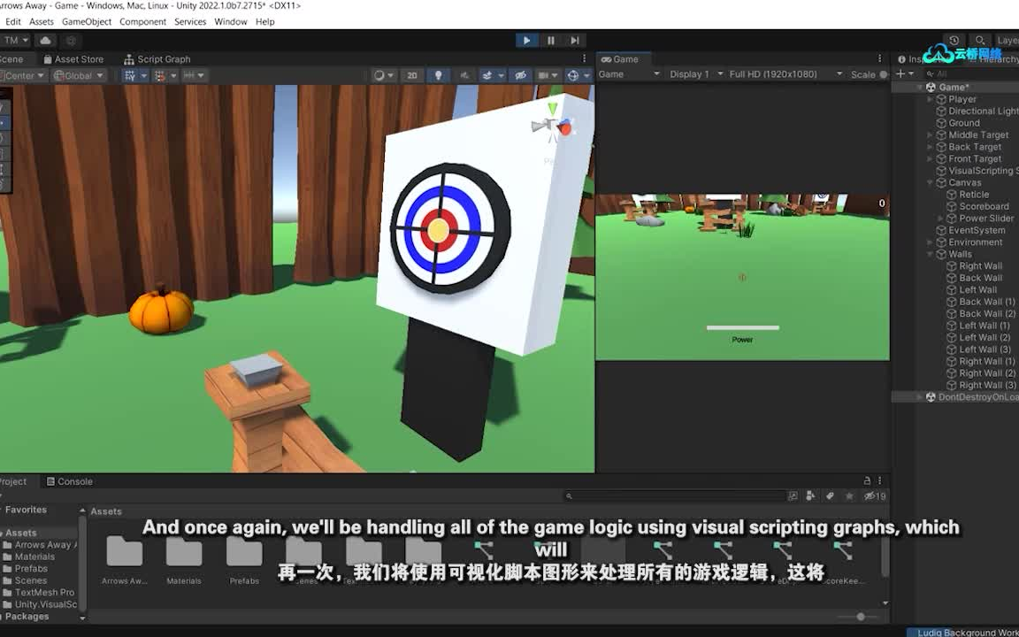 unity3d游戏结束代码_unity游戏结束代码_unity游戏退出代码