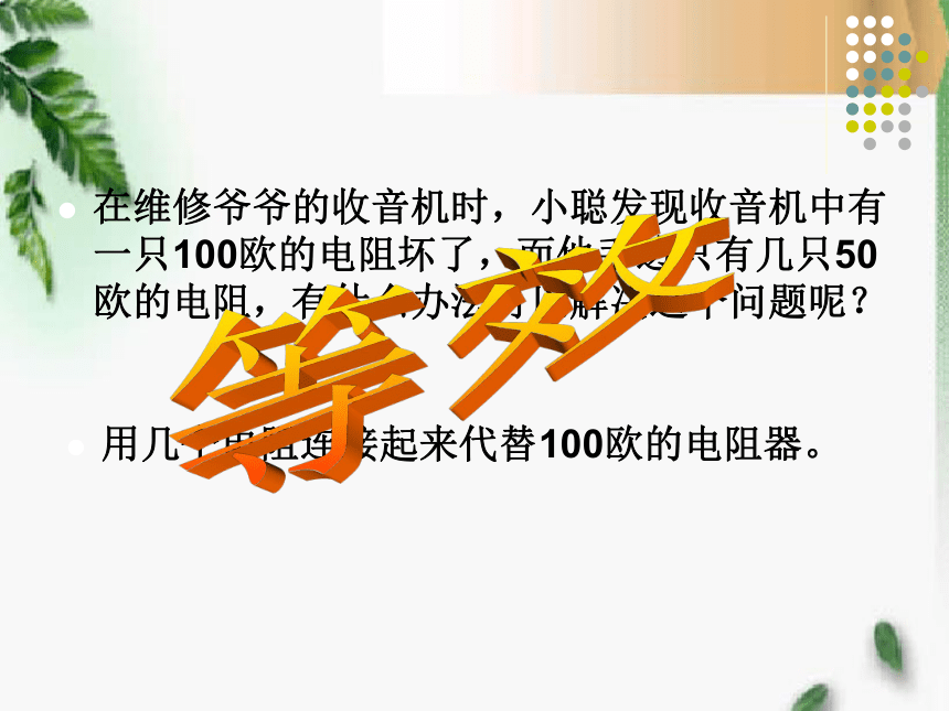 阵发性房性心动_阵发性室上性心动过速/治疗_阵发性房动心动过速