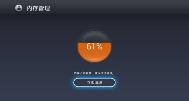 提速软件手机可以用吗_手机提速哪个软件最快_提速软件下载