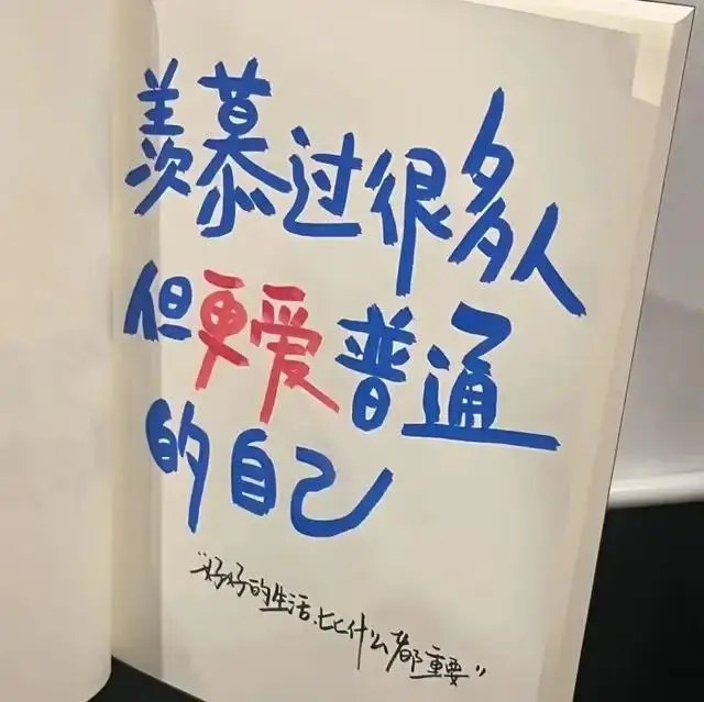 带发修行要钱吗_带发修行需要多少钱_带发修行需要什么条件