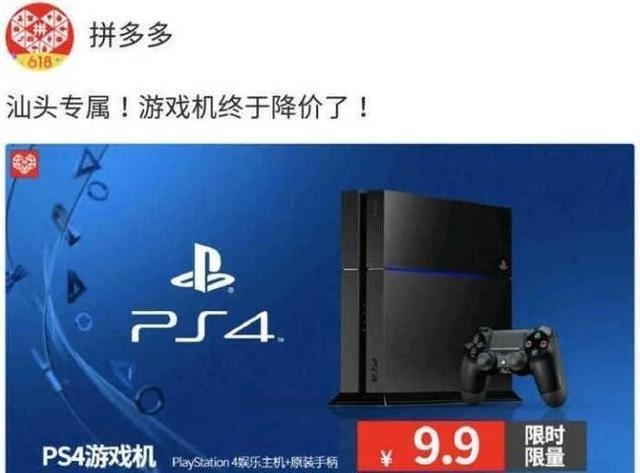 xbox one欧洲销量_xbox销量排行_xbox欧美销量