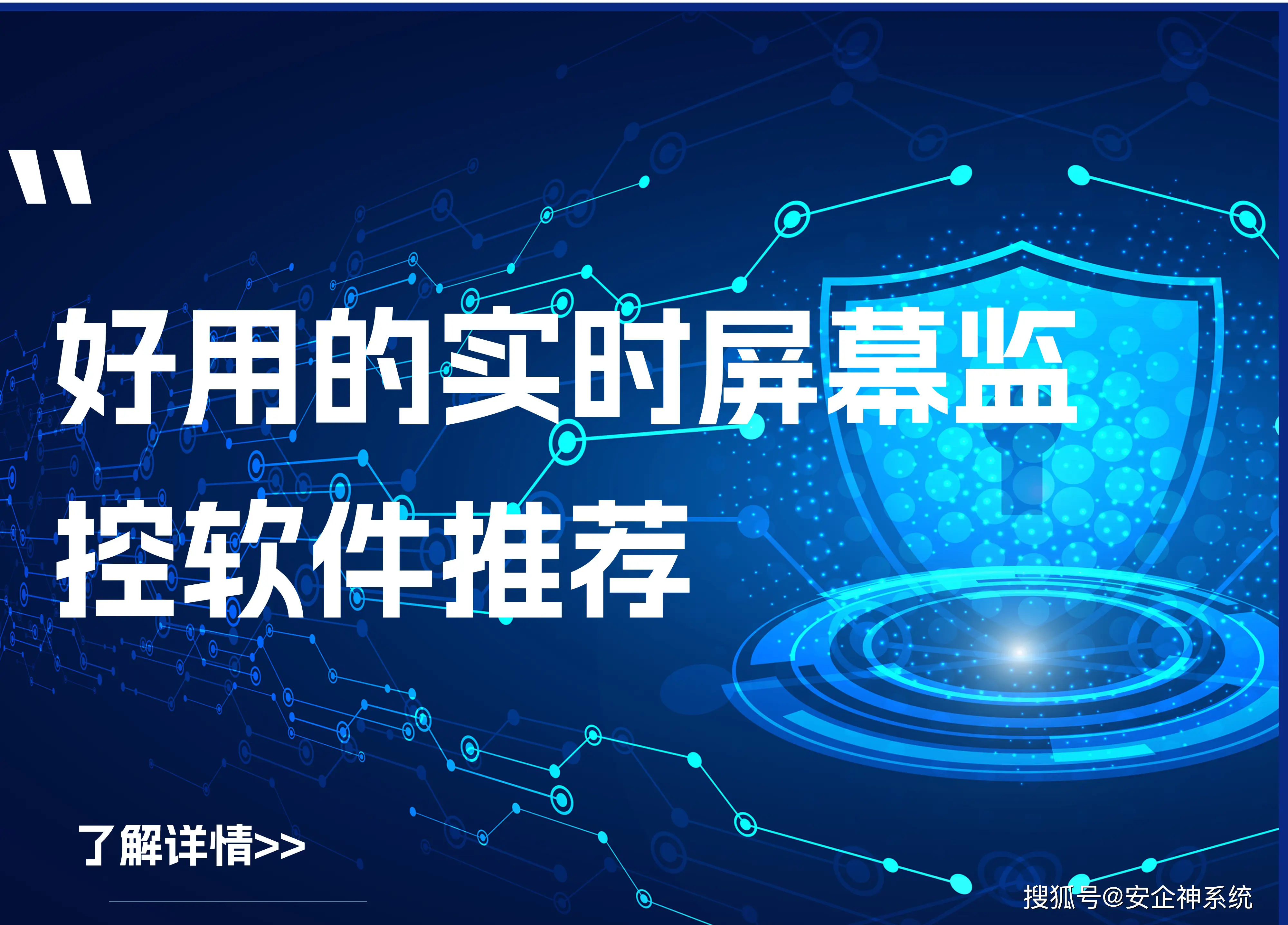 简单室内平面图软件_室内平面图制作软件_室内平面图设计软件