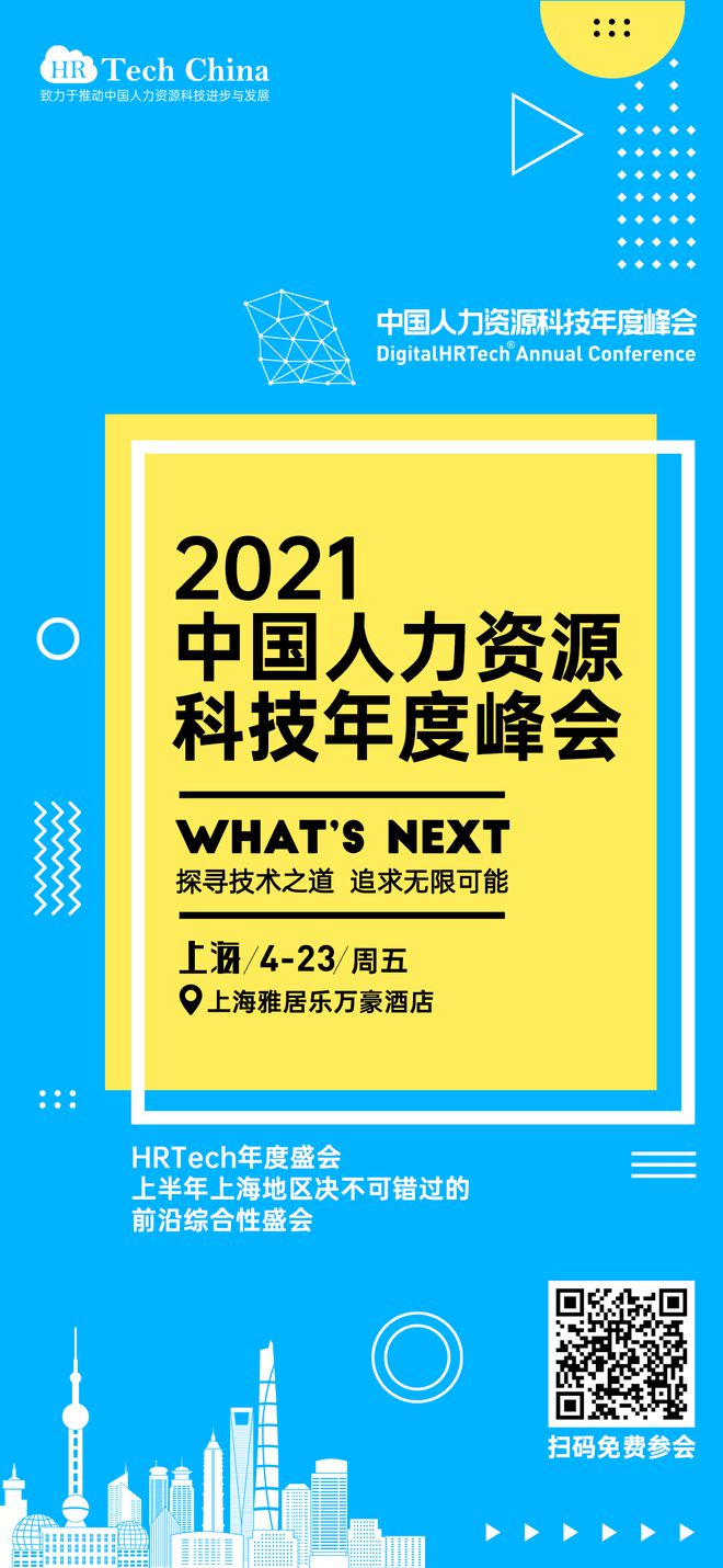 进度实施计划软件是什么_实施进度计划表_软件实施进度计划