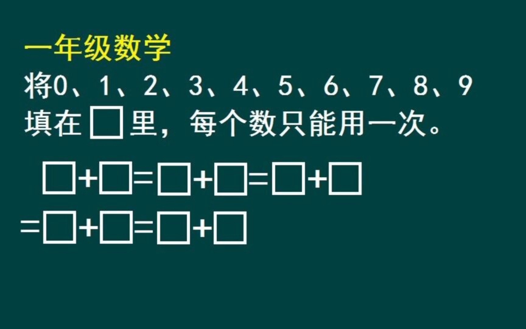 1 9小数字符号_数字小符号上标_数字符号小数字