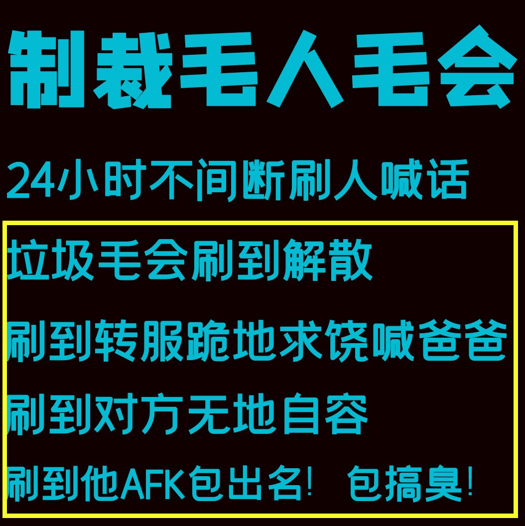 魔兽世界 付费转服冷却时间_魔兽世界账号转移冷却时间_魔兽世界转服冷却时间30