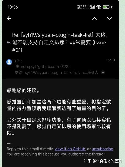 发帖子的软件_发帖子软件下载免费版_发帖子软件有哪些