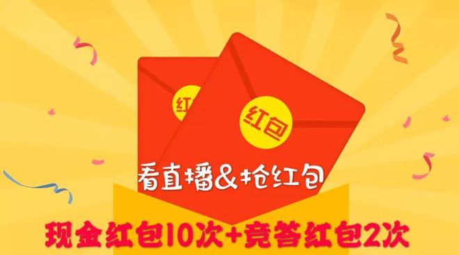 看直播对方能看到我吗-主播到底能不能看到我？看直播时的困扰与疑问