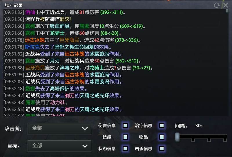 2016无锁幸运瓶一览_2015无锁幸运瓶_dota2无锁幸运瓶是什么