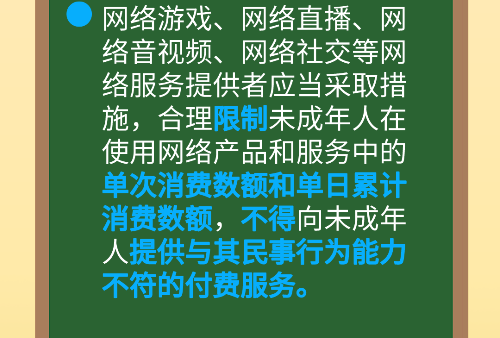 中国什么时候能取消墙-墙的存在：保护与限制并存，取消墙后的网络世界会怎样？