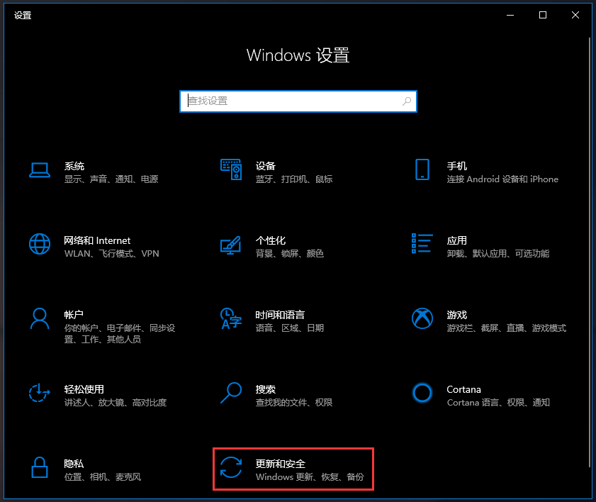 共享设置无法关闭密码保护_win10 nfs共享设置_共享设置方法