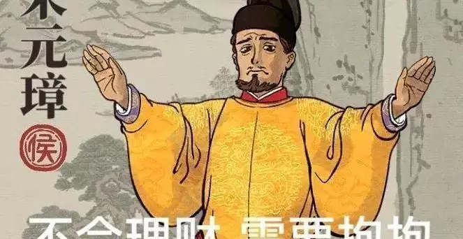 变态属性文字网页游戏_网页文字游戏修改_网页文字游戏在线