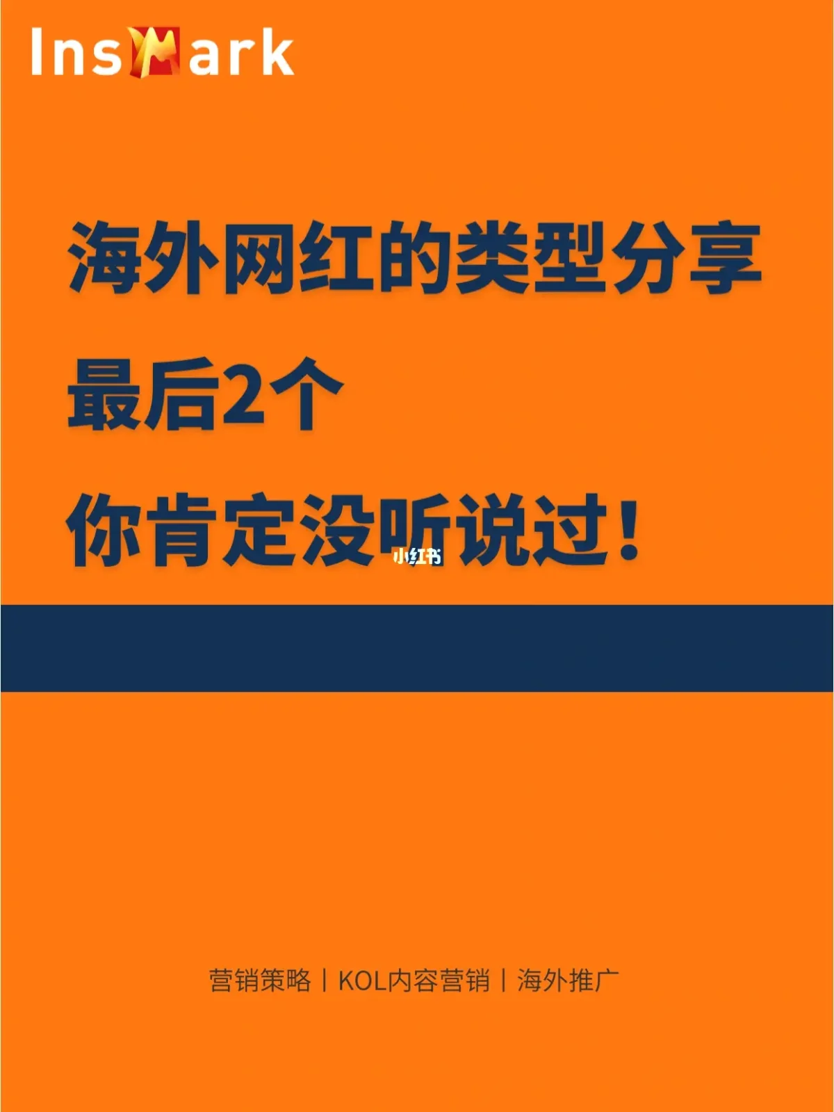 传说之下羊妈糟糕图_美肤汇目前微信营销情况_最糟糕情况下的营销图