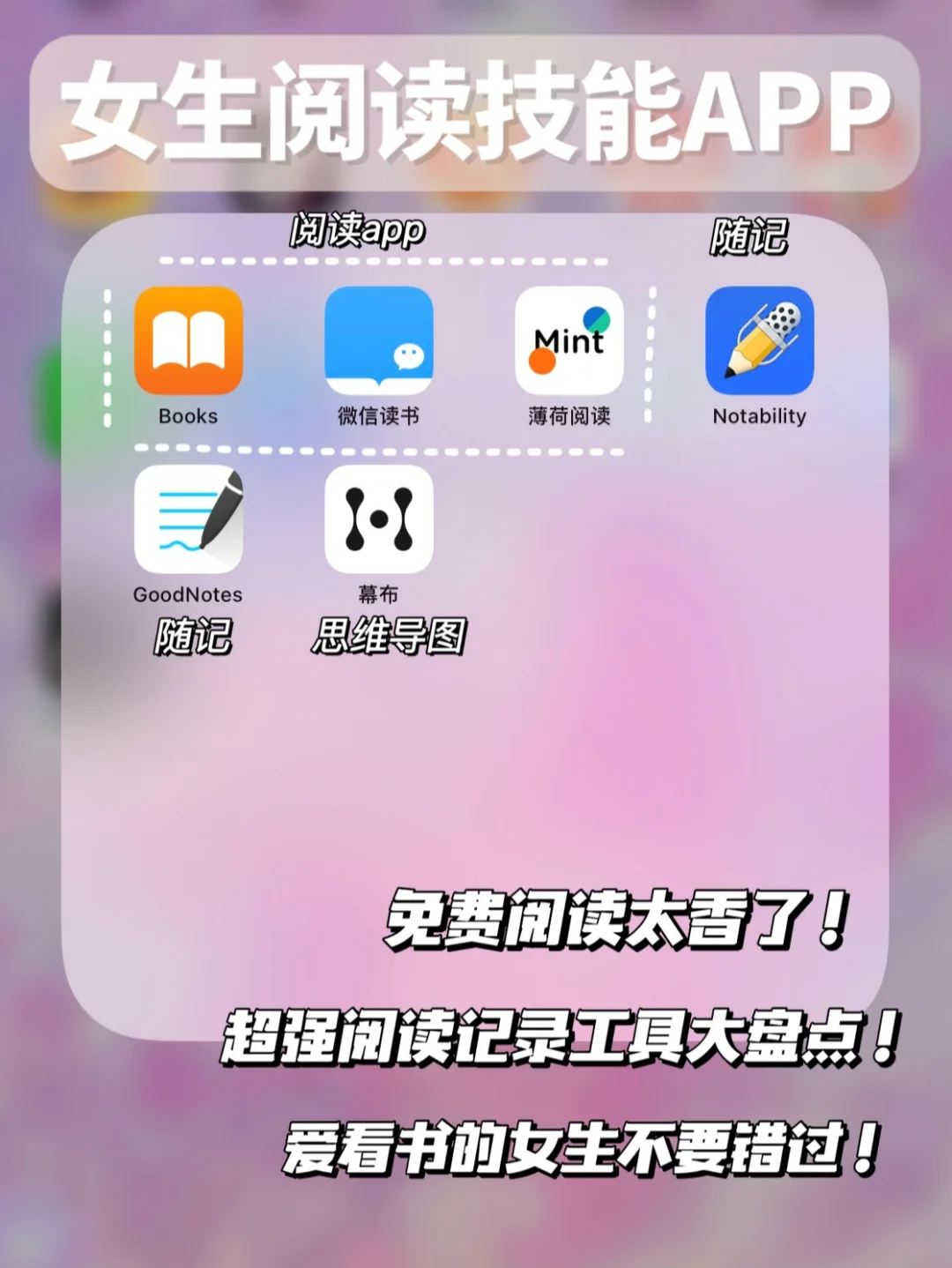 ipad版橙光制作工具_橙光游戏制作工具下载ipad_橙光游戏制作器手机版ios