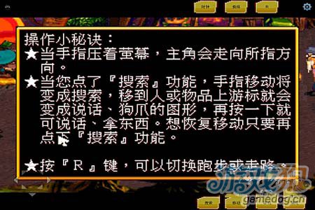 阿猫阿狗小游戏_阿猫阿狗游戏下载_阿猫阿狗ios