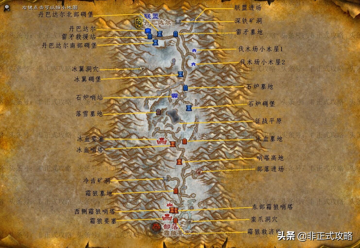 魔兽世界直升后还要做任务吗_魔兽世界直升110之后该干嘛呢?_魔兽世界买了直升110没反应