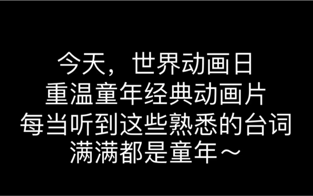 米奇妙妙屋第5季全集_米奇妙妙屋中文版四季_米奇妙妙屋第1季全集高清国语