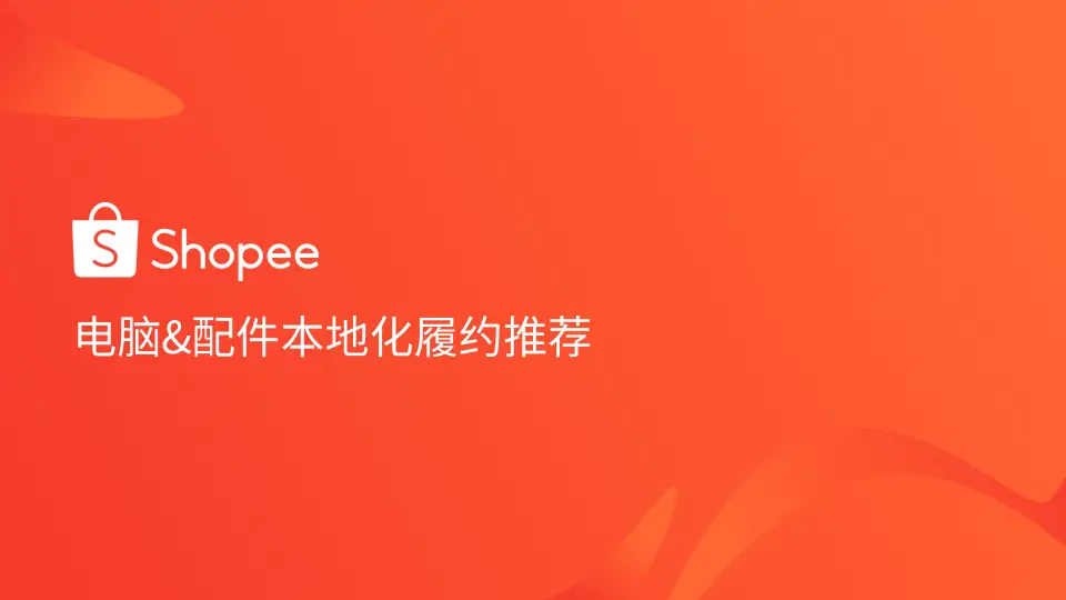 2021移动游戏市场报告_中国移动游戏市场季度监测报告_2021年4月移动游戏报告