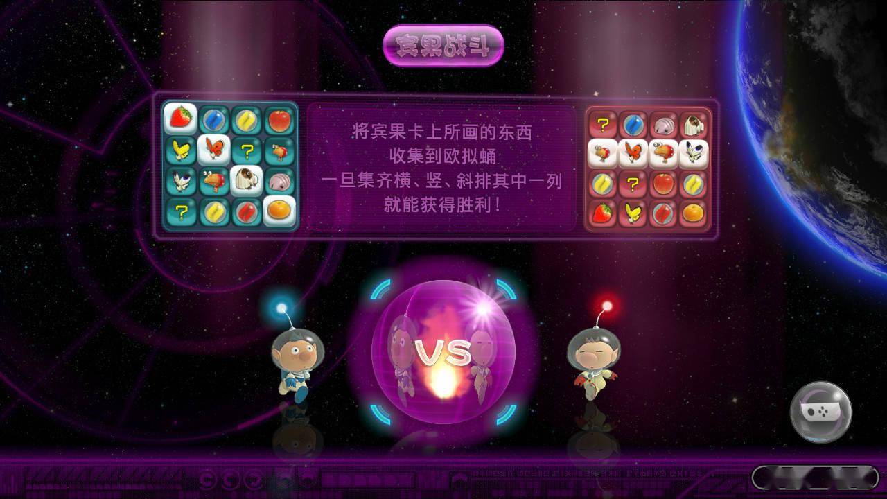 wiiu主机充电要多长时间-Wiiu 主机充电攻略：耐心等待，活力满满游戏体验等