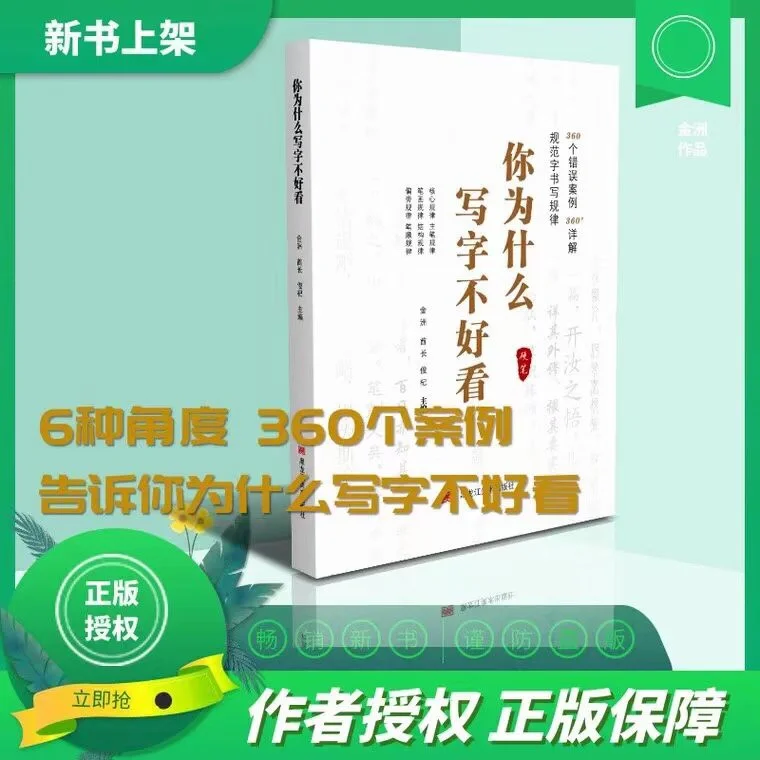 进阶雷鸟人攻击速度_雷鸟人进阶要花多少钱_雷鸟人进阶有什么用