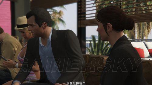 gta5麦克能上他老婆_gta5麦克老婆能杀吗_gta5麦克老婆叫什么