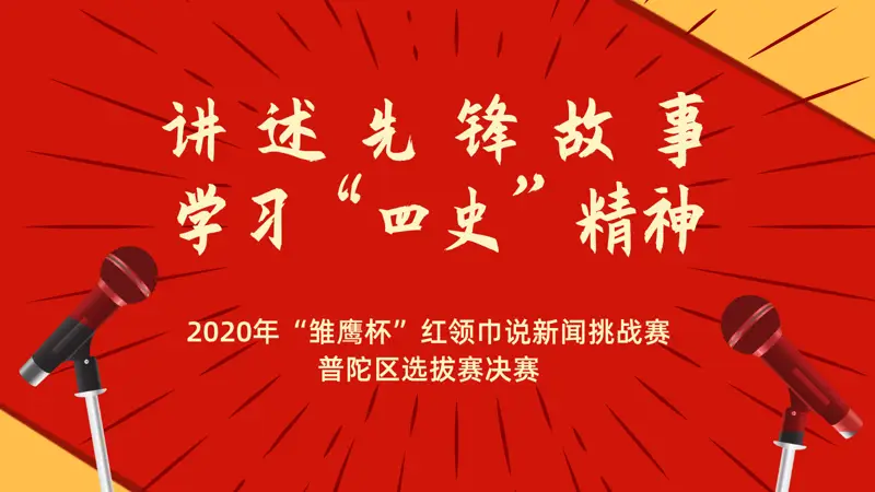 魔法俏佳人第五季每集简介_魔法俏佳人五季中文版_魔法俏佳人第六季19集