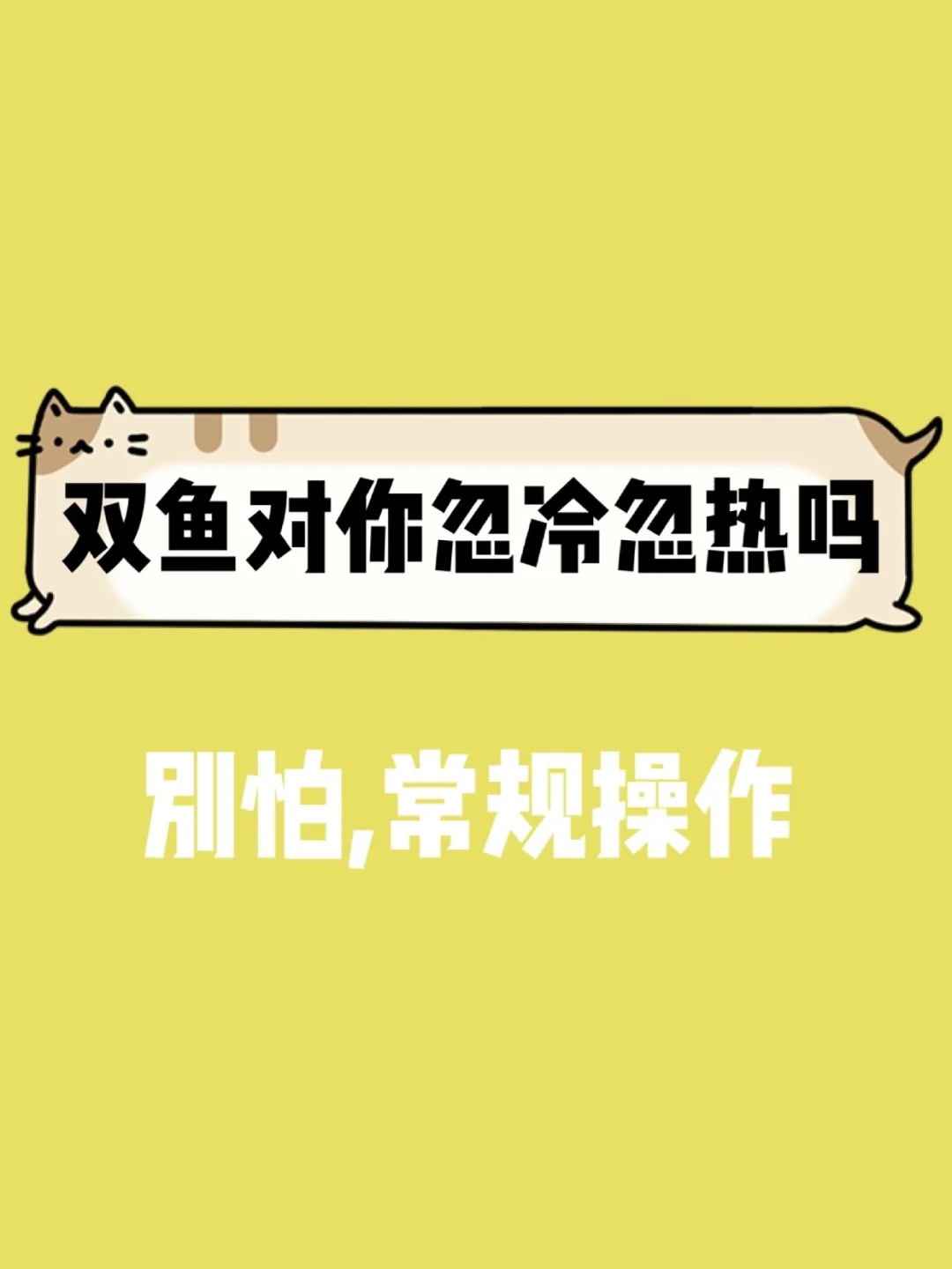 波后用了没效果_波后用了没效果_波后用了没效果