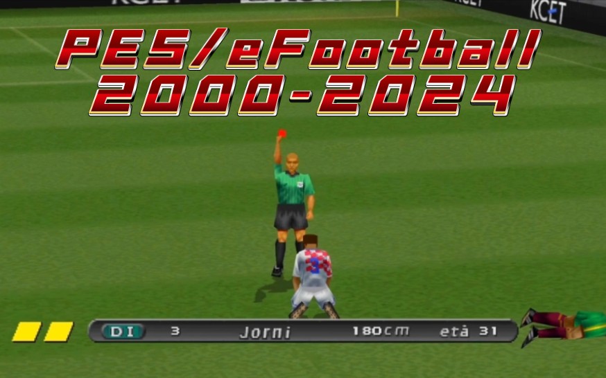 pes2024国际版3.1补丁_国际版本_国际服补丁