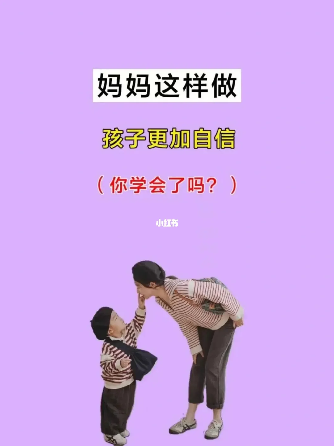 女大枪二觉是无敌状态吗_无敌觉皇是指什么样的人_dnf无敌状态