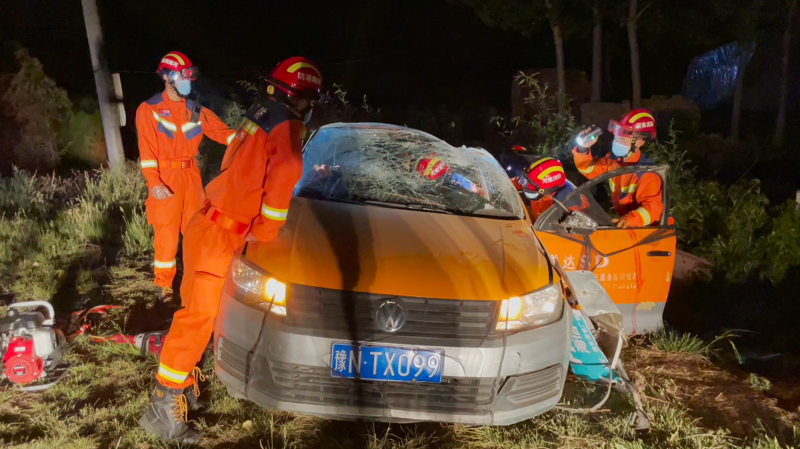 消失的搭车人游戏_消失的搭车人安卓下载_消失的搭车人