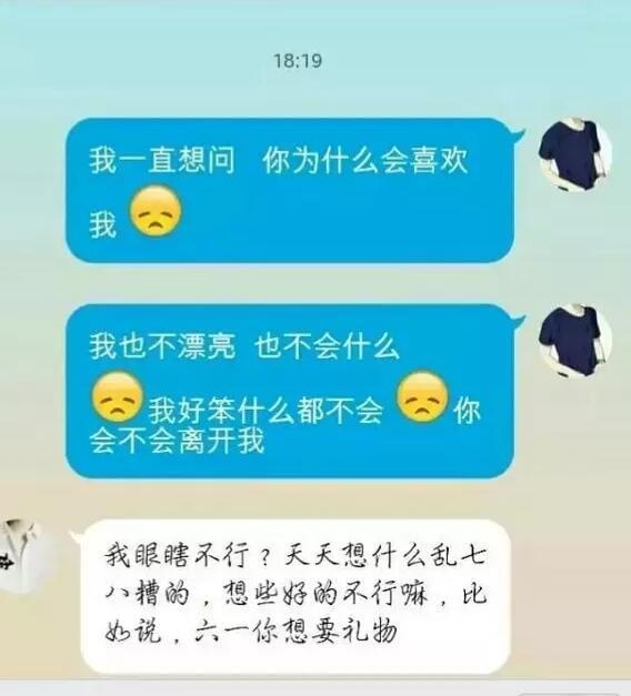 地下城怎么把刷出来的装备发到聊天_地下城装备聊天框指令_dnf刷装备可以赚钱吗