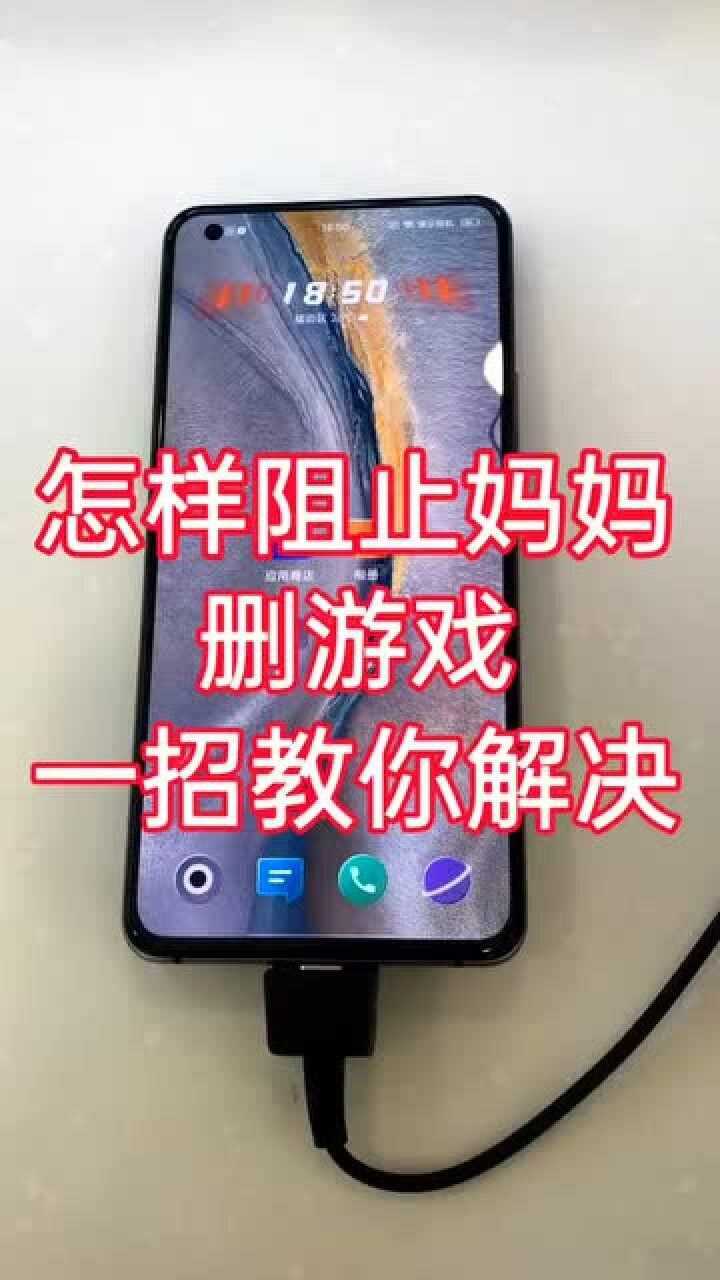 如何开发游戏软件_开发软件游戏属于什么专业_开发游戏的软件