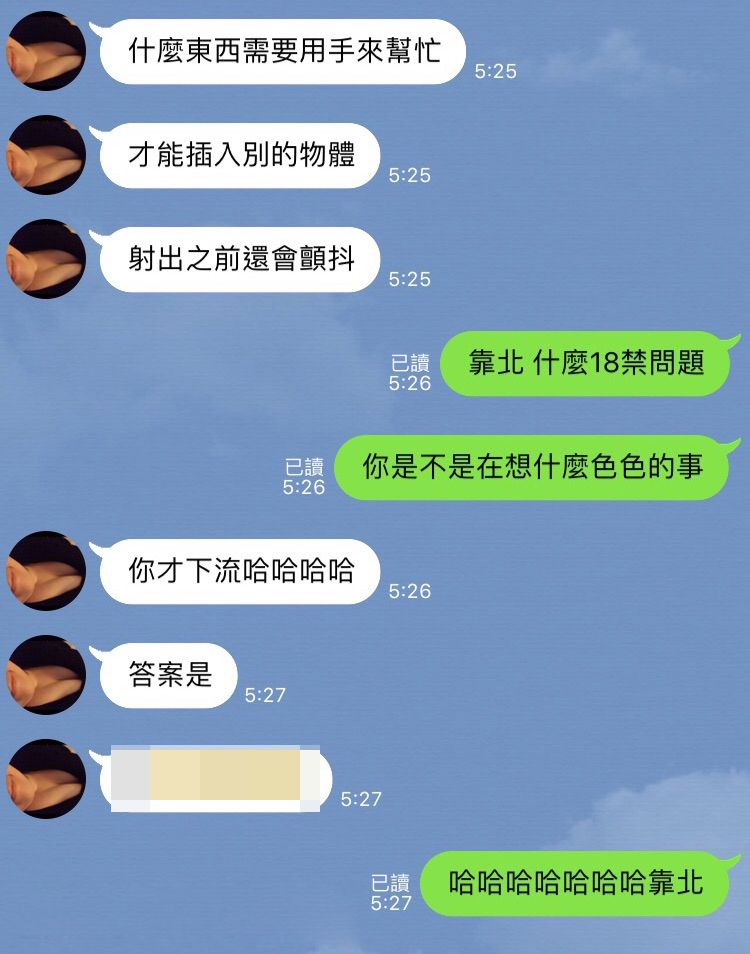 肋骨粉碎者升级后多少级带_粉碎者多少钱_粉碎者带什么配件