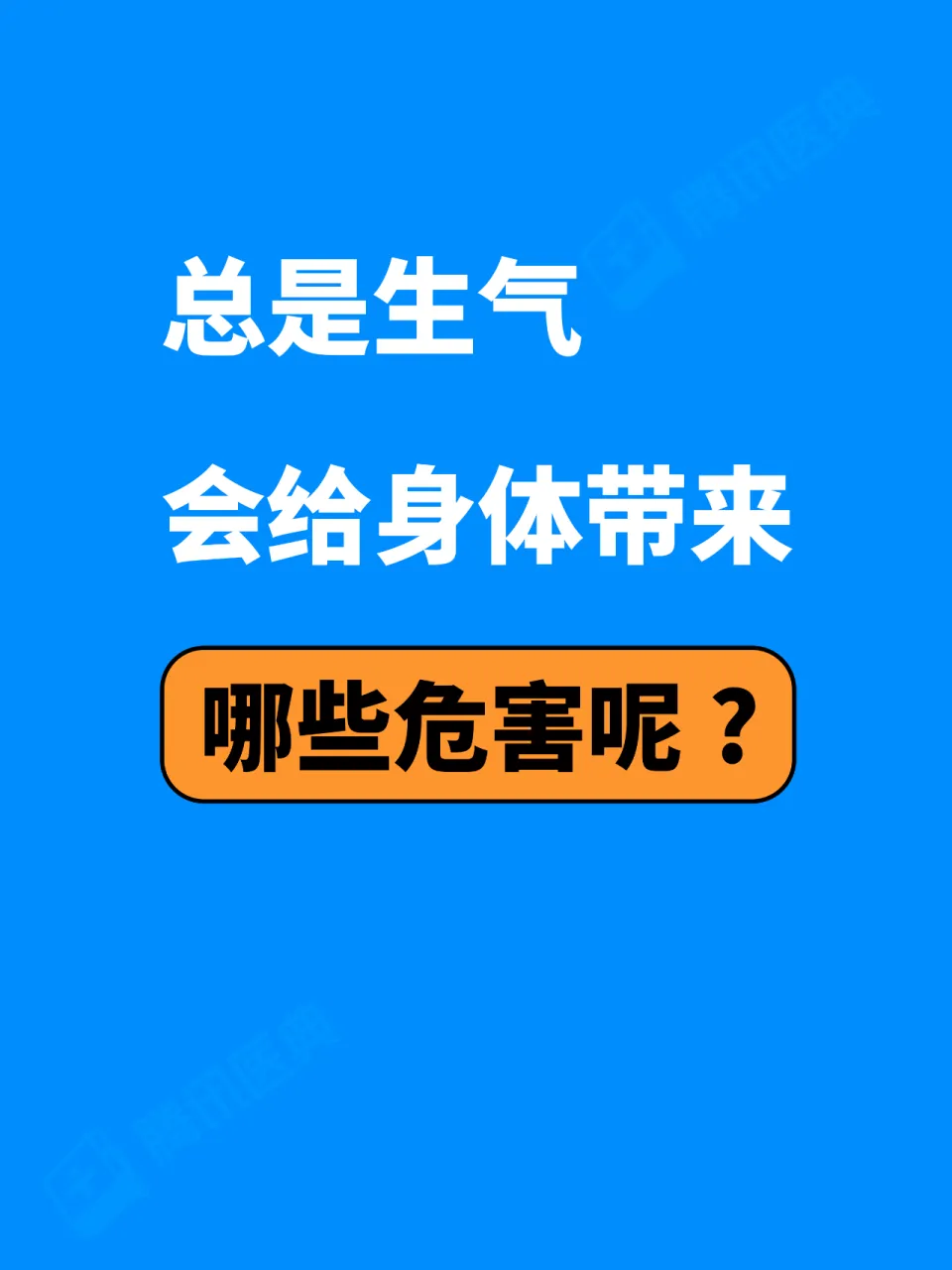 肋骨粉碎者升级后多少级带_粉碎者带什么配件_粉碎者多少钱