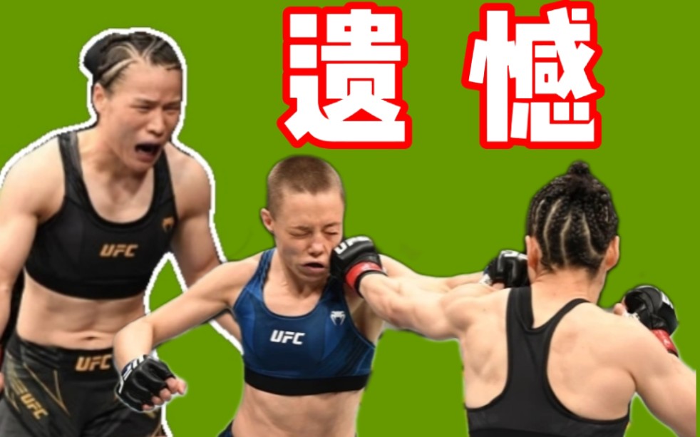 ufc ios存档-UFC 粉丝必备：iOS 设备存档精彩比赛瞬间，热血沸腾